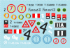 Star Decals 35-C1170 British Sherman tanks in North Africa 1/35